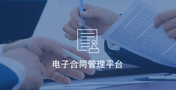 4166全球赢家的信念之选(中国)有限公司