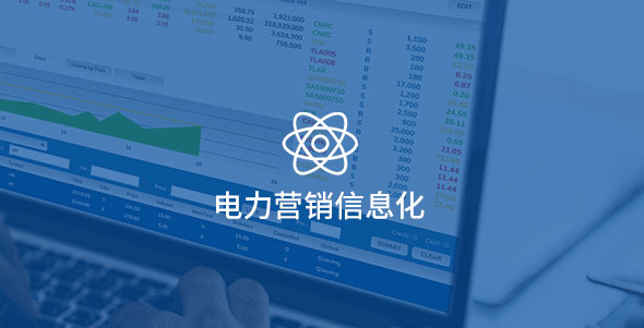 4166全球赢家的信念之选(中国)有限公司