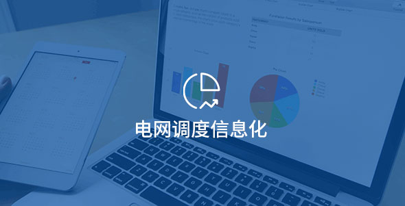 4166全球赢家的信念之选(中国)有限公司