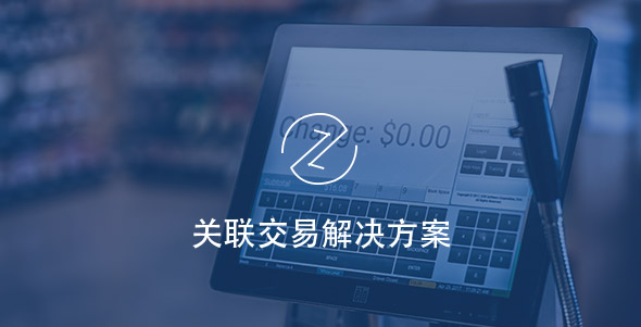 4166全球赢家的信念之选(中国)有限公司