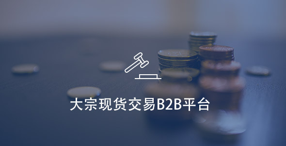 4166全球赢家的信念之选(中国)有限公司