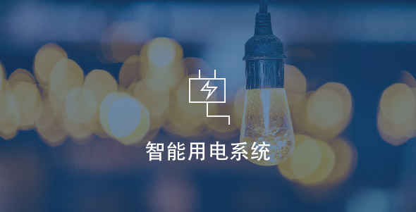 4166全球赢家的信念之选(中国)有限公司