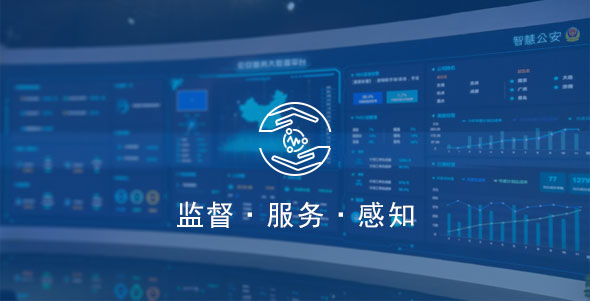 kaishi06 4166全球赢家的信念之选(中国)有限公司