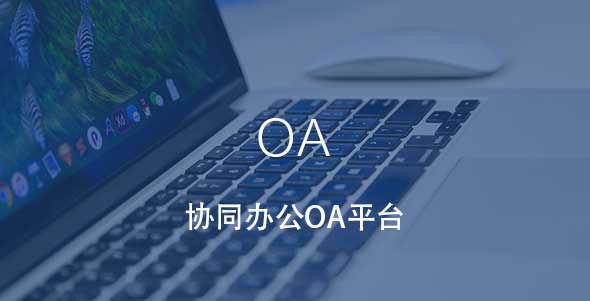4166全球赢家的信念之选(中国)有限公司