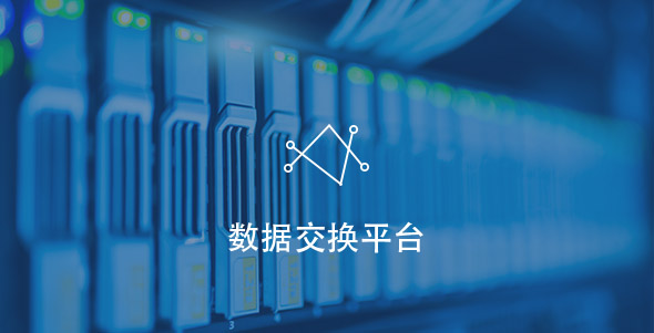 4166全球赢家的信念之选(中国)有限公司