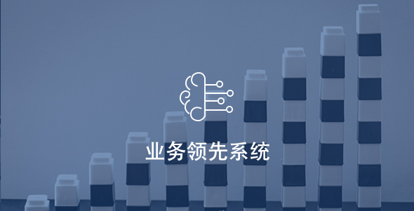 4166全球赢家的信念之选(中国)有限公司
