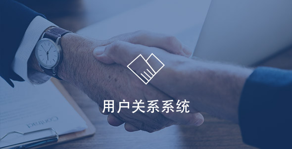 4166全球赢家的信念之选(中国)有限公司
