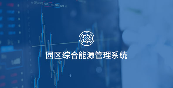4166全球赢家的信念之选(中国)有限公司