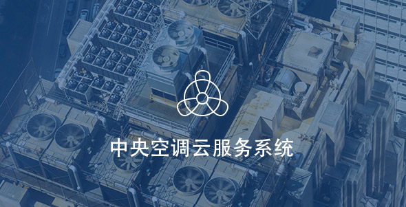 4166全球赢家的信念之选(中国)有限公司