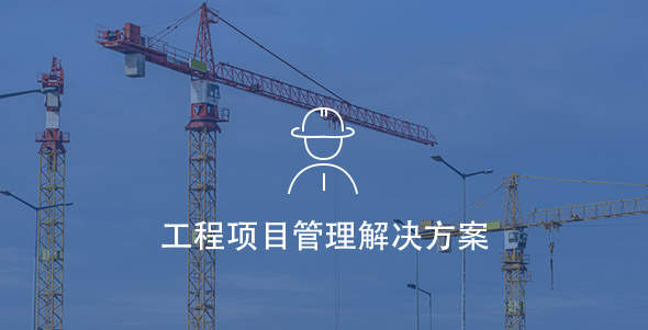 4166全球赢家的信念之选(中国)有限公司