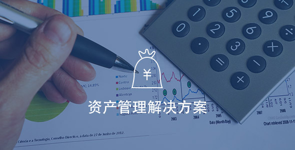 4166全球赢家的信念之选(中国)有限公司