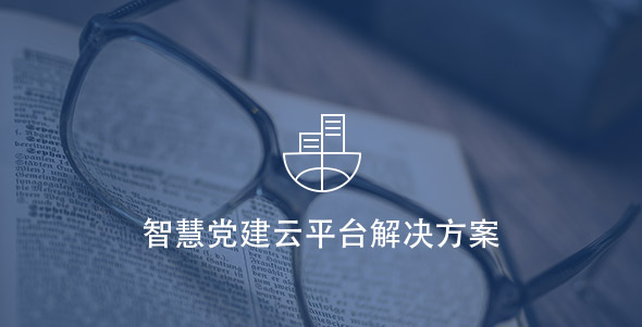 4166全球赢家的信念之选(中国)有限公司