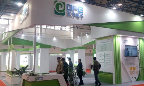 1_0G21413525C6 4166全球赢家的信心之选软件领航电力信息化 强势亮相2016中国国际电